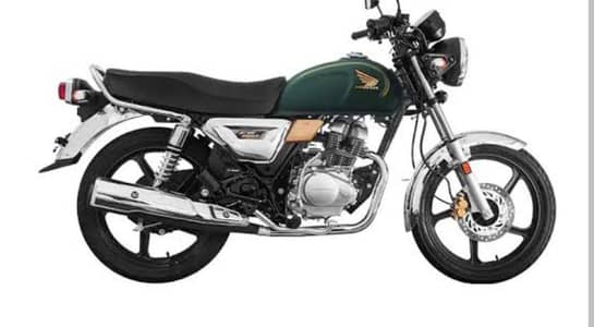 Honda CG 150 laminated registration Sept 2026