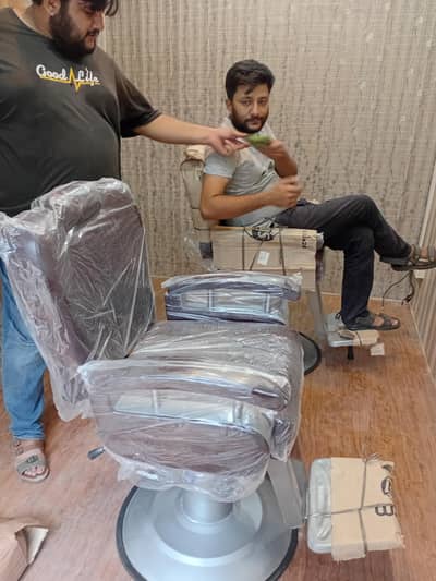saloon chair for sale argent Lahore