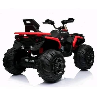 kids Quad Bike