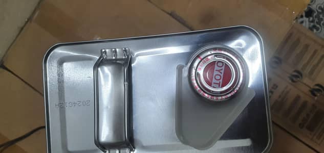engine oil