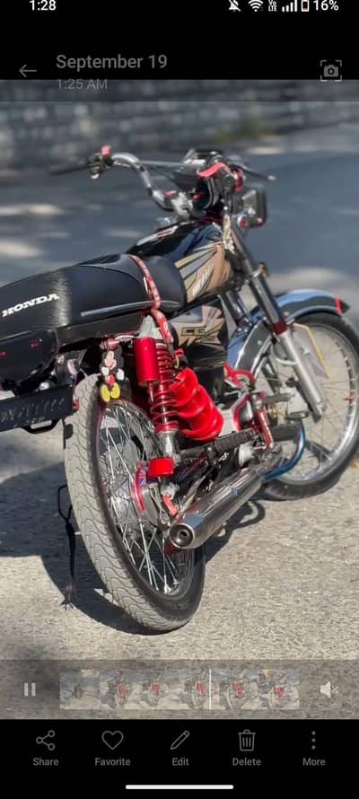 7t bike