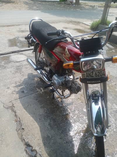 Honda Cd 70