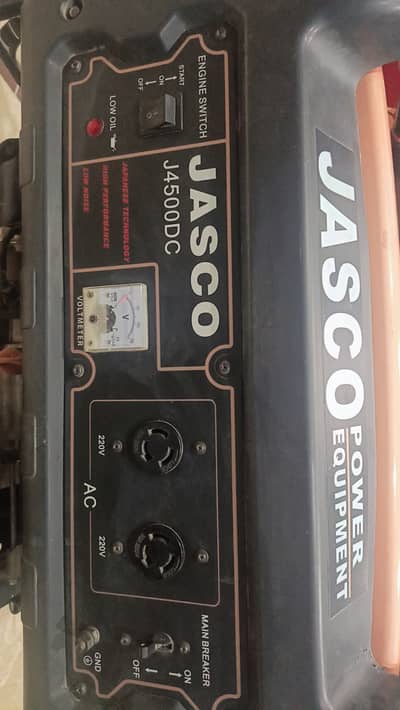 Jasco generator j4500dc