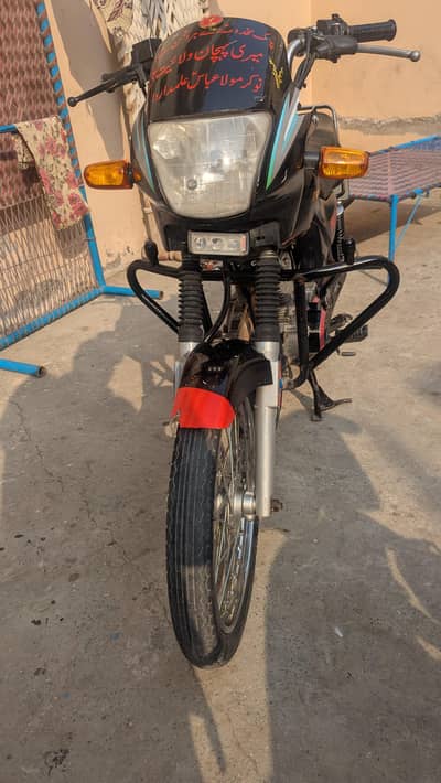 lush condition honda delux 125 orignal docomints complited