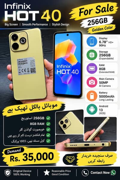Infinix Hot 40