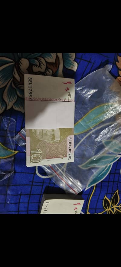 10 rupes note