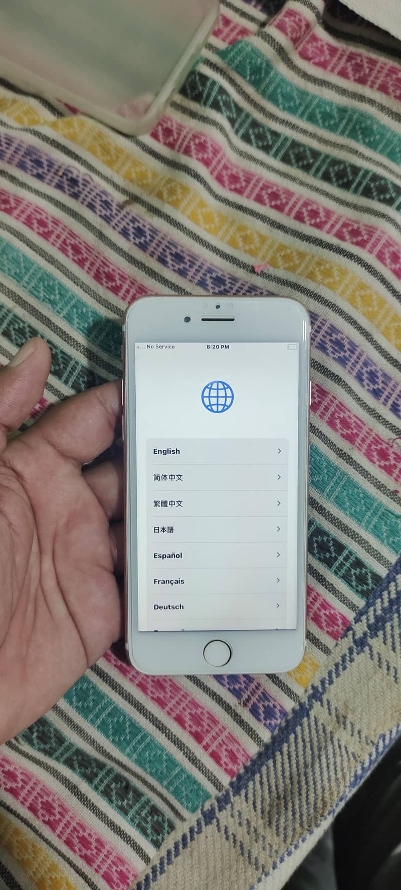 Apple iPhone 7 5