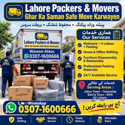 Lahore packing and mover service