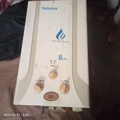 water heater gas national