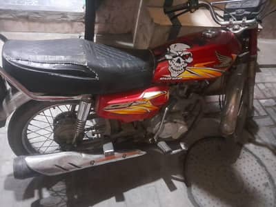 Honda 125 2021 model