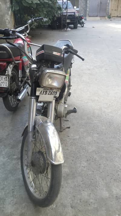 Honda Cd 70 2021 Model