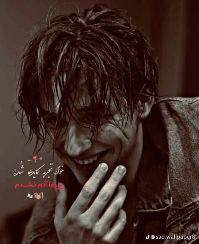 Chota سرکار 