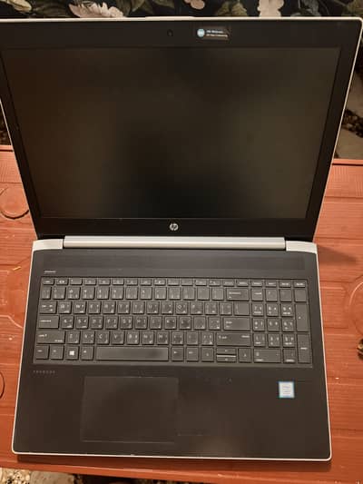 HP Probook 450 G5