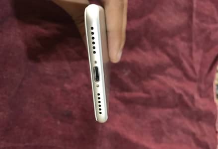 Apple iPhone 7