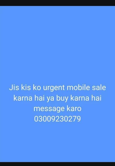 mobile