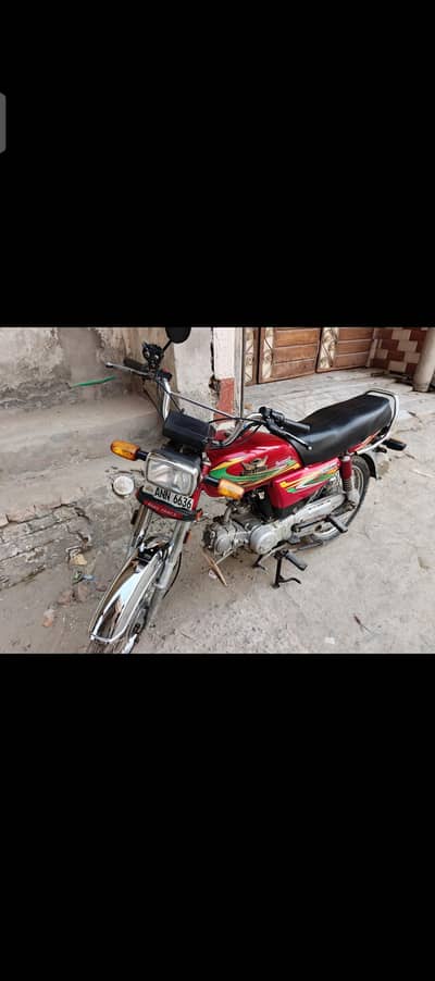 Road Prince 70cc (2022 Model) - Smart Card - Own Name - Punjab Number