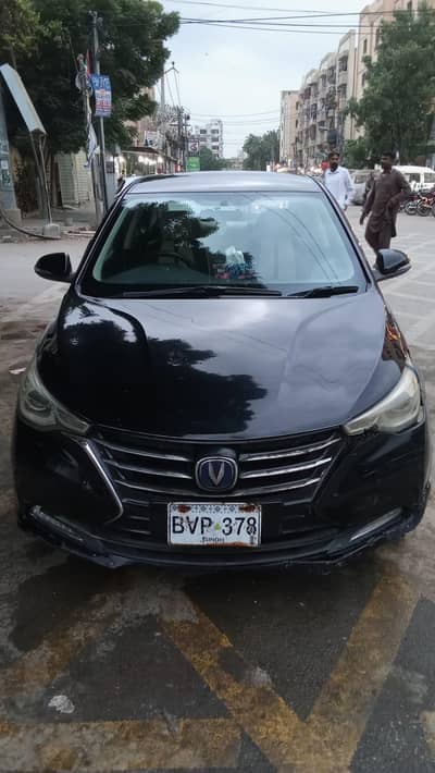 Changan Alsvin 2021