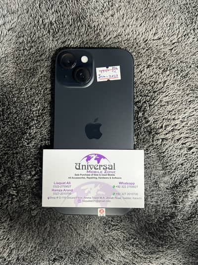 Apple iPhone 15