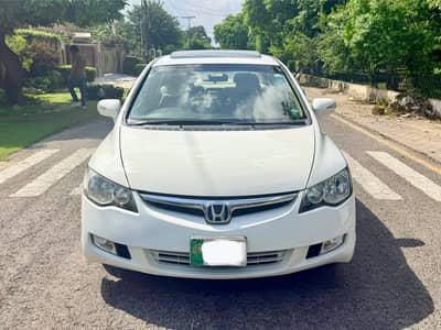 Honda Civic VTi Oriel Prosmatec 2011