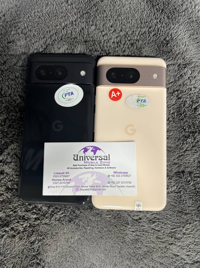 Google Pixel 8 0
