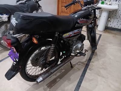 Super Star 70cc 2019