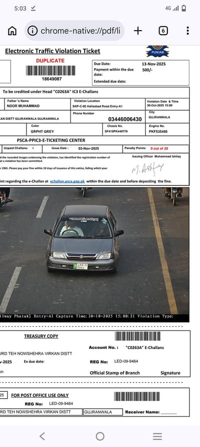 Suzuki Cultus VXL 2009
