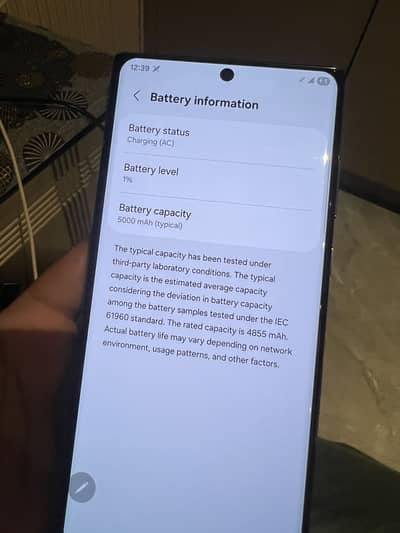 Samsung Mobile S22 Ultra