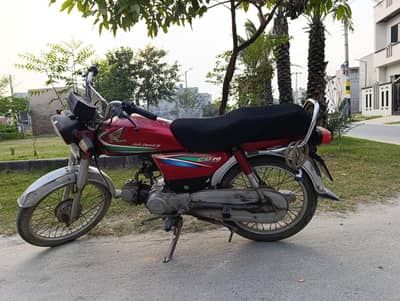 Honda CD 70