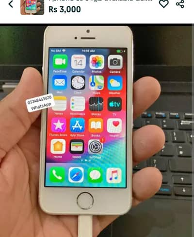 ‎I phone 5s pta Approvd 64gb WhatsApp number pick me. Hai
