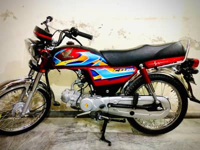 Honda CD 70 2026 Model