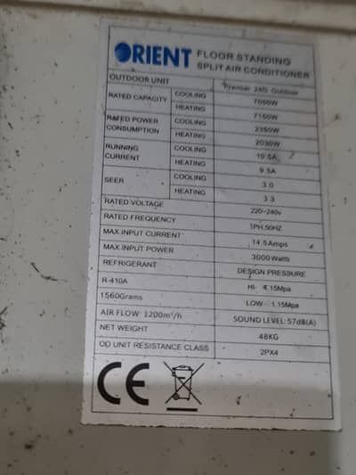 Orient 2 Ton Floor Standing Air Conditioner