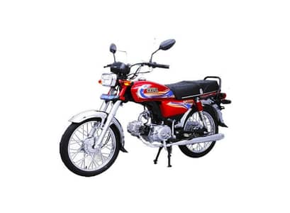 Hi-Speed SR 70 2026 Model Excellent Condition