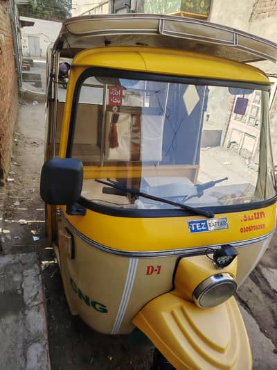 Auto Rikshaw tanga body