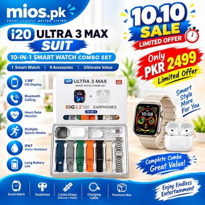 I20 ultra 3 max smart watch / watches for men & women