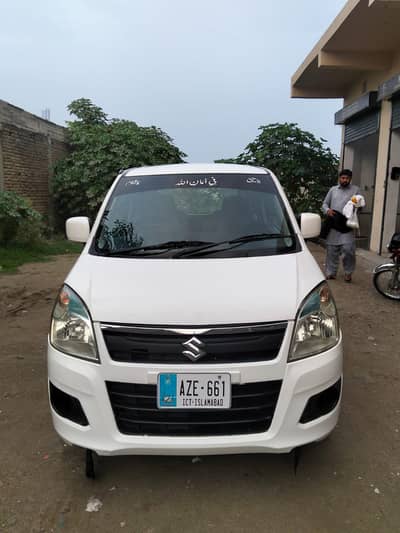 Suzuki Wagon R 2022