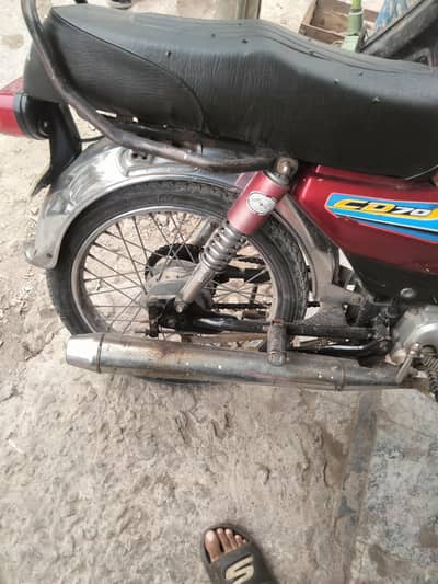 Hi speed 2021 smart card file door gaon ma hy bio khud leni hy