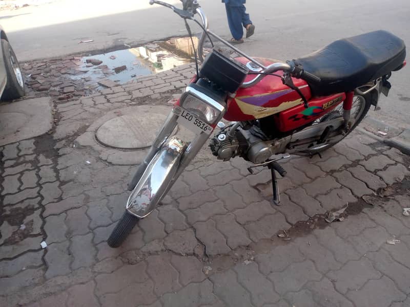 road prince 3