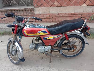 China bike