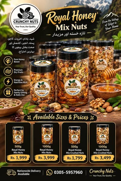 Royal Honey Mix Nuts