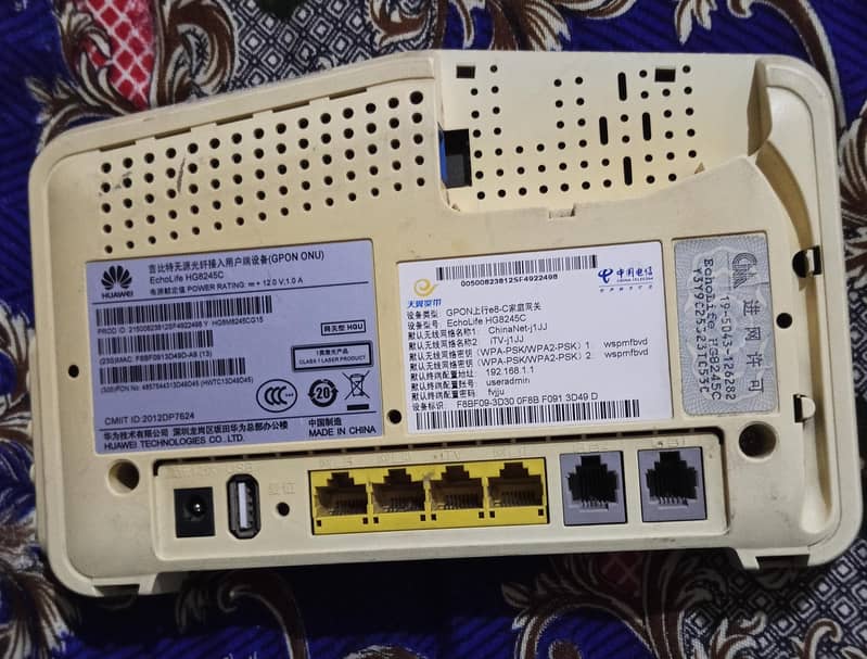 Huawei Modem 1