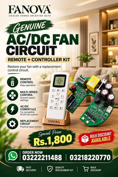 AC/DC fan circuits with remote