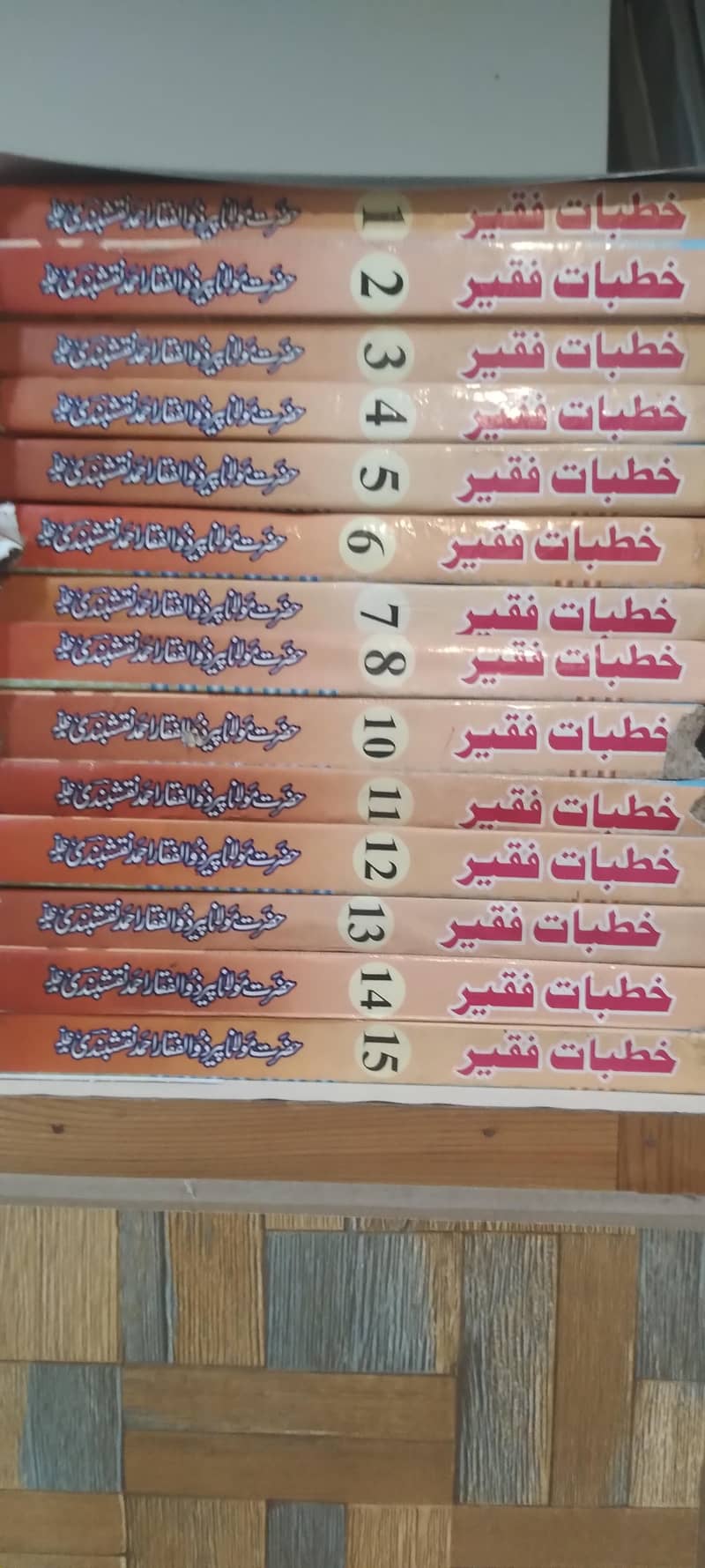 Books 3