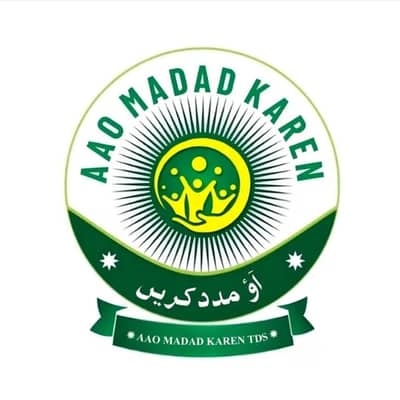 NGO job required female staff salary 50k