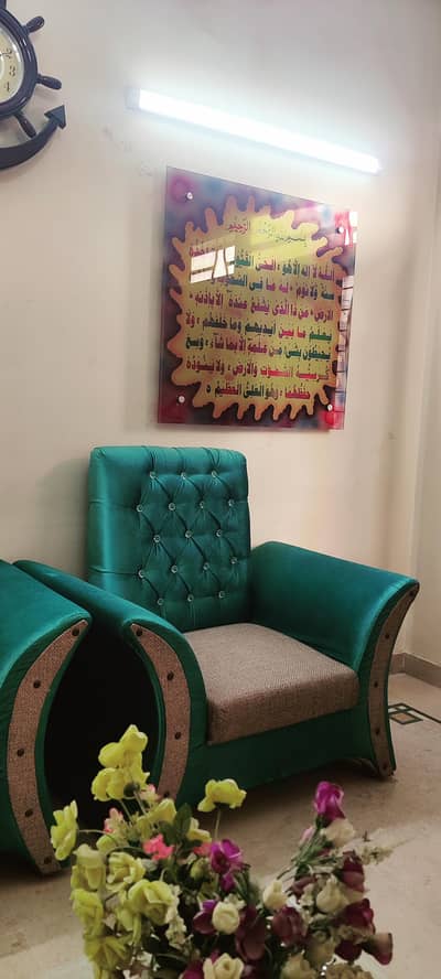 5 SEATER LUXURY SOFA SET