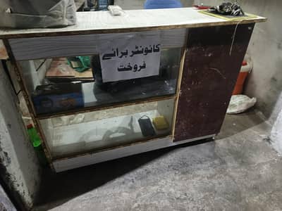 shop counter