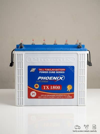 PHOENIX TUBLAR BATTERY FOR SALE