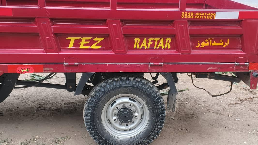 Teez Raftar Loading Rickshaw 2026 - Rickshaw & Chingchi - 1120288934