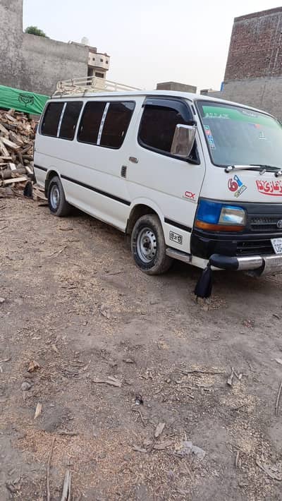 rabta kar lana 03207005903