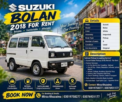 Suzuki Bolan Pickup For Rent