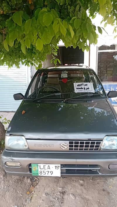 Suzuki Mehran VXR 2015